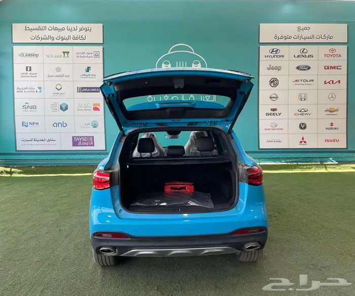 ام جي HS فل كامل 2022 جديد بطاقة جمركية كاش - تقسيط 9