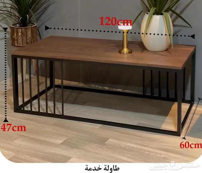 طاولة خدمة مفردة خشب 2