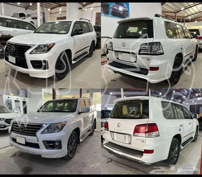 اكسسوارات لكزس 2015 18
