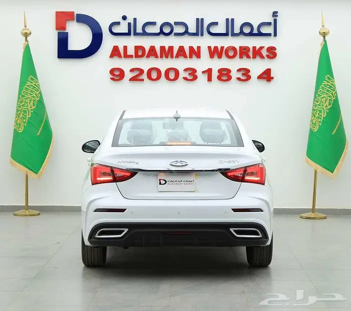 شيري اريزو 5 كمفورت 2026 كاش و اقساط 3