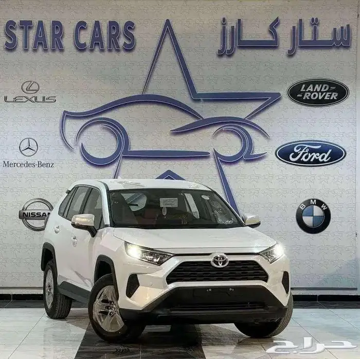 تويوتا راف فور LE دفع امامي بنزين 2025 0