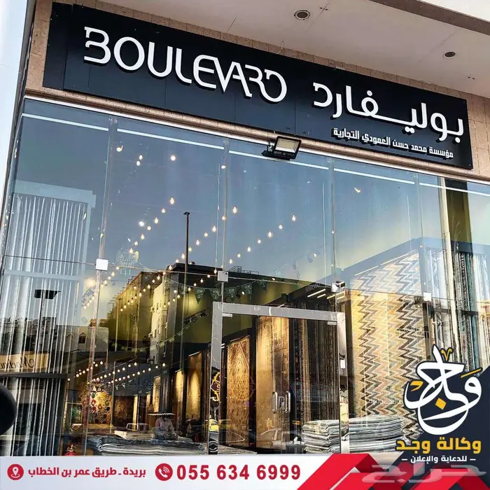 خطاط وكالة دعاية وإعلان خدمات إعلانية متكاملة بالقصيم 15