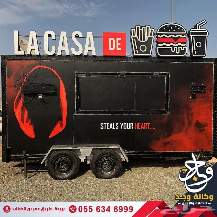 خطاط وكالة دعاية وإعلان خدمات إعلانية متكاملة بالقصيم 14