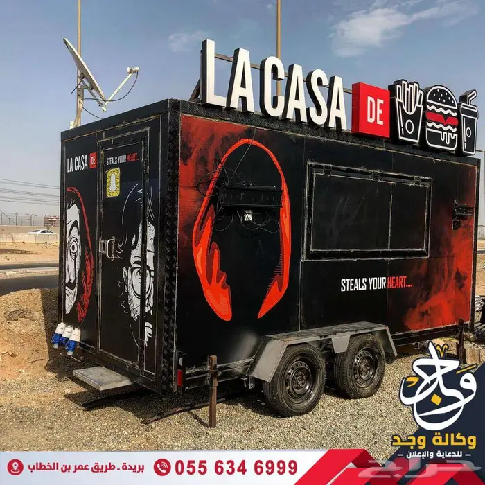 خطاط وكالة دعاية وإعلان خدمات إعلانية متكاملة بالقصيم 16