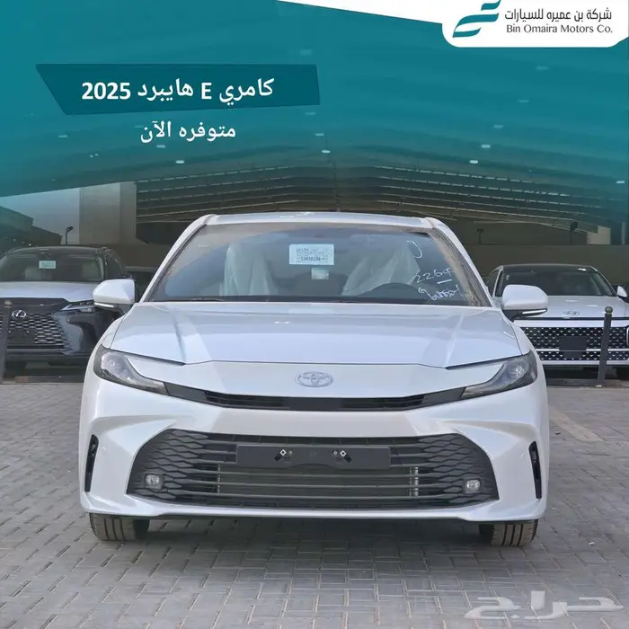 تويوتا كامرى 0