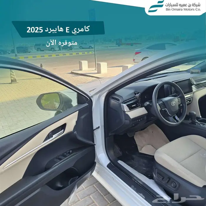 تويوتا كامرى 6