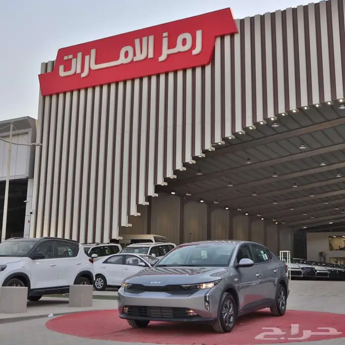 كيا k3 ستاندر 2025 للتقسيط 18