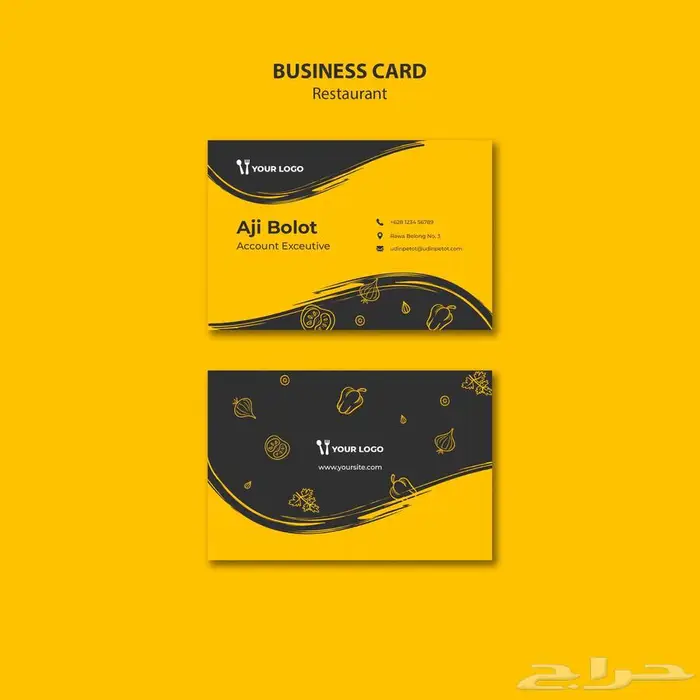 طباعة دعاية واعلان 4