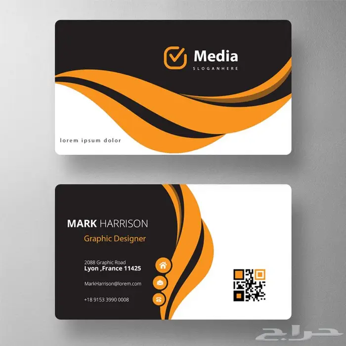 طباعة دعاية واعلان 5