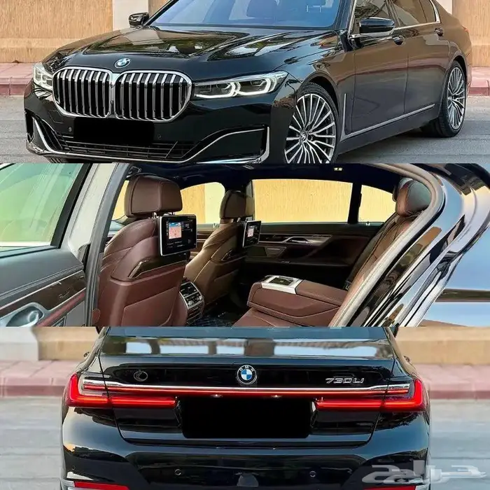 سيارات فارهة بسائق ايجار بالساعة باليوم بالشهر عقود سنوية 2