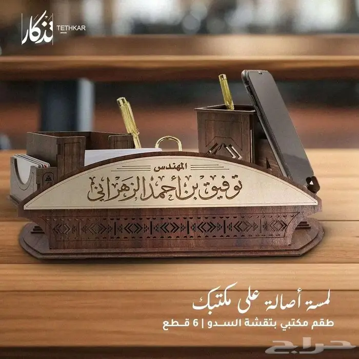 متخصصين في صناعه الدروع والمجسمات والهدايا والعلب والمصاحف 42