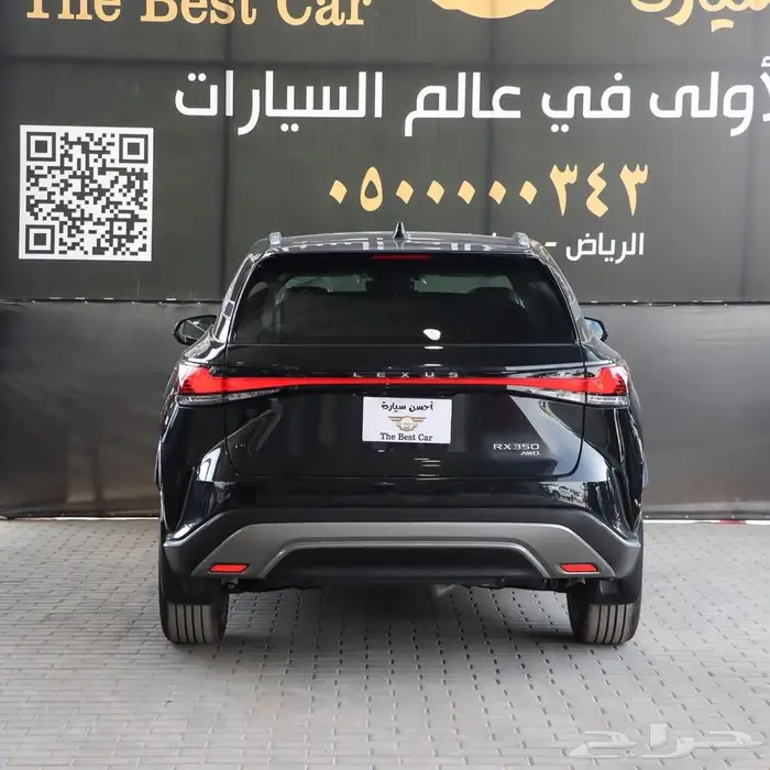 لكزس RX BB 2025 فل كامل أصفار 16
