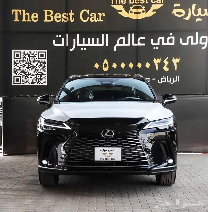 لكزس RX BB 2025 فل كامل أصفار 0