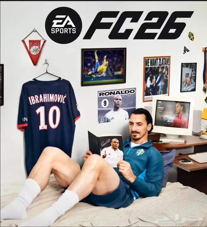 لعبة FC26 عرض لفترة محدودة 1