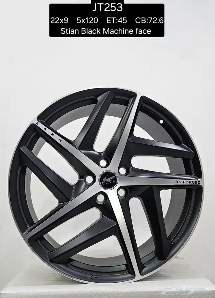 نوفر لكم جميع جنوط السيارات كل الشركات 70