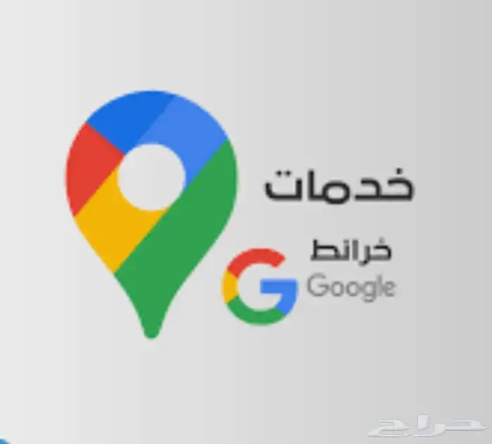 معك موقع تبغى تضيفه او تحذفه راسلني وما تندم 0