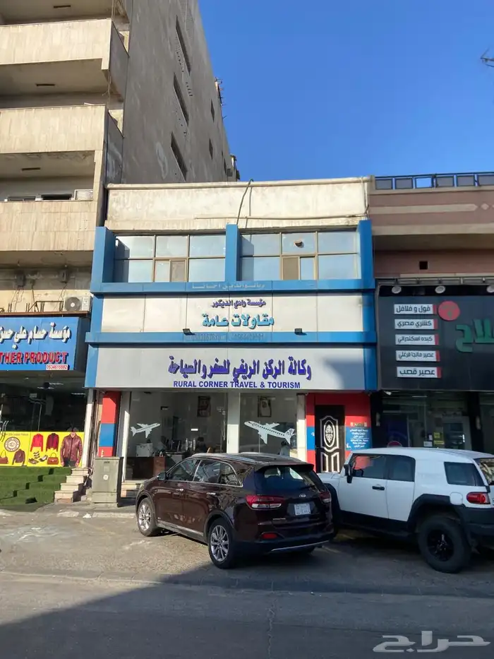 مكتب للإجار 10