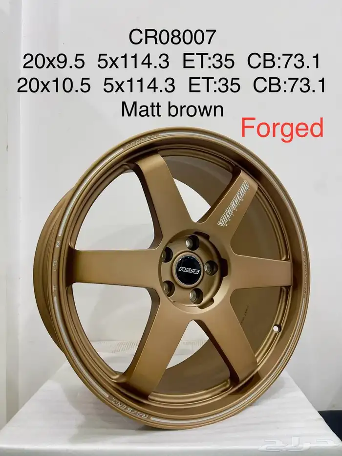 نوفر لكم جميع جنوط السيارات كل الشركات 7