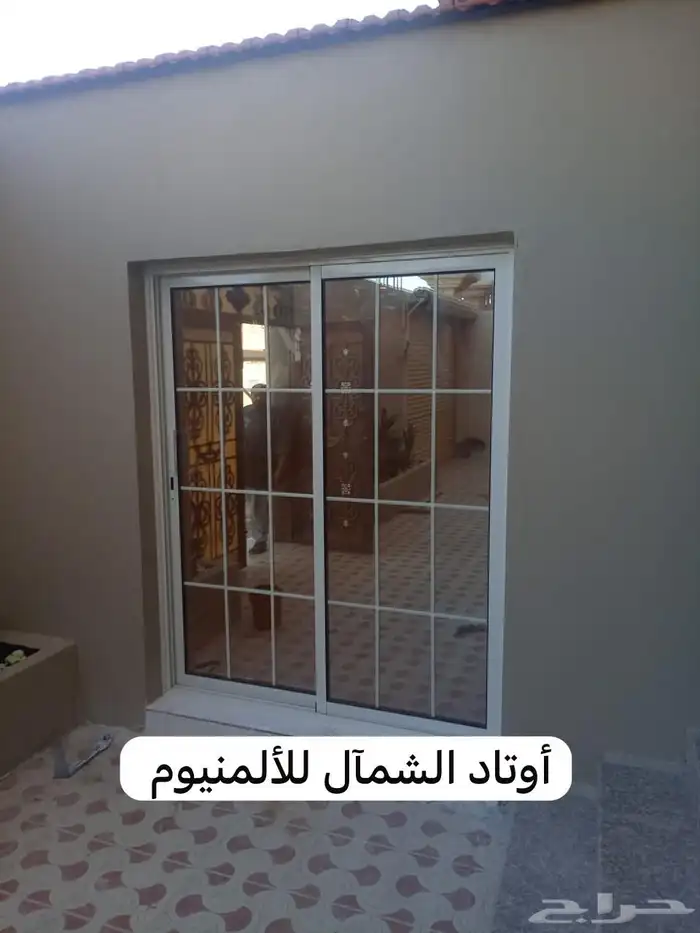 المنيوم 0
