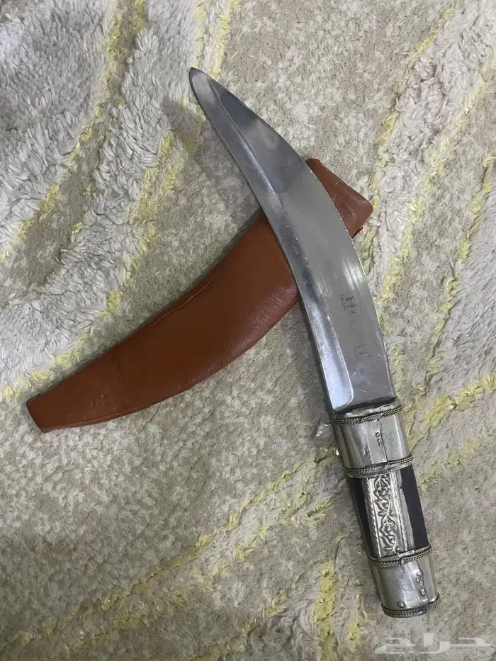 سكين 3