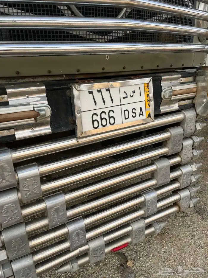 لوحه نقل عام مميزه 0