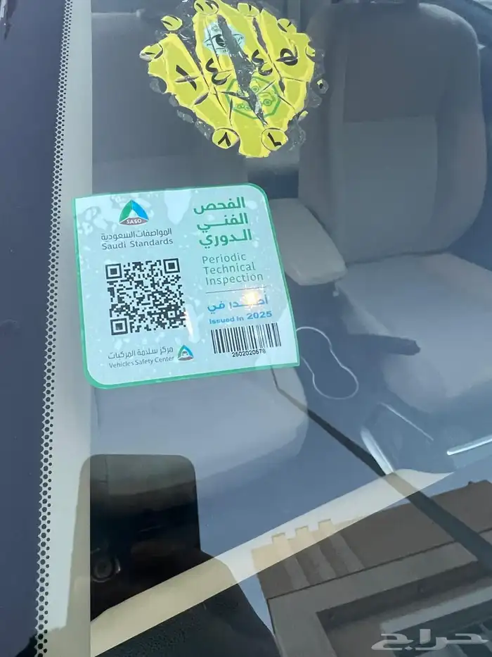 كورلا 2019 0