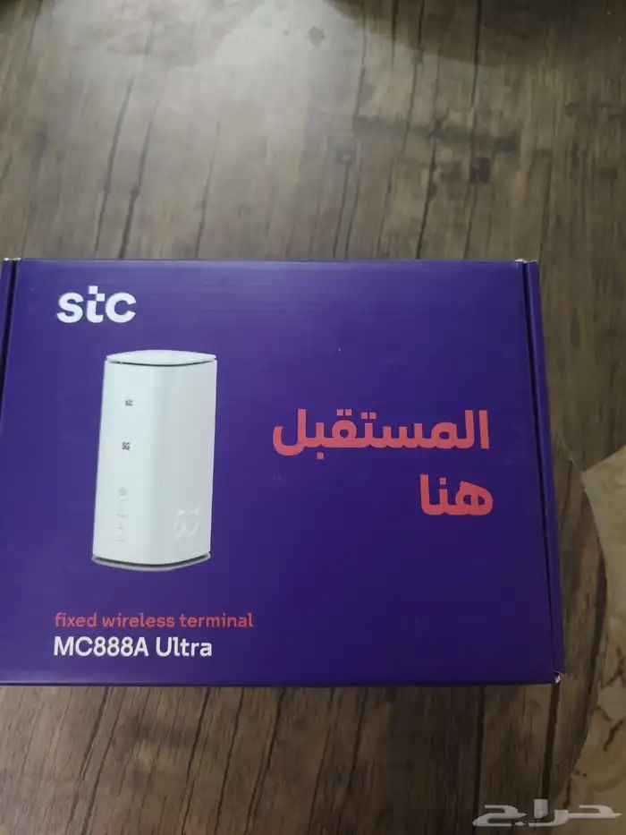 جهاز راوتر 5G 4