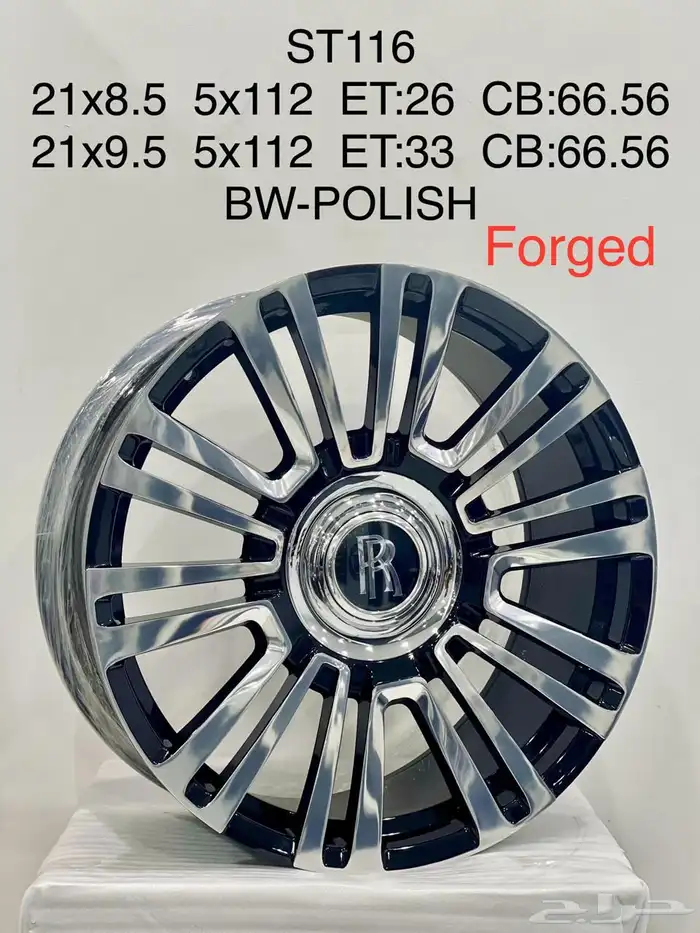 نوفر لكم جميع جنوط السيارات كل الشركات 78