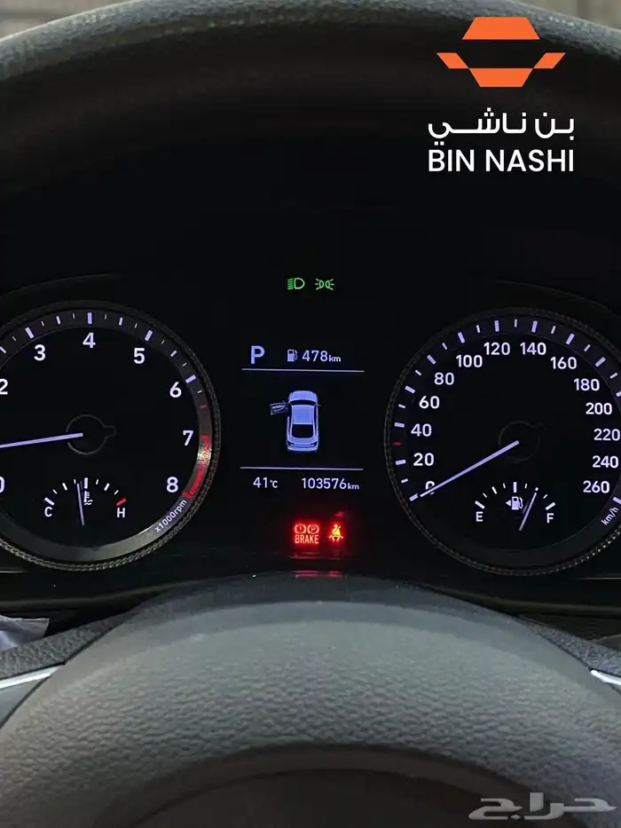 سوناتا 2021 بنزين 11