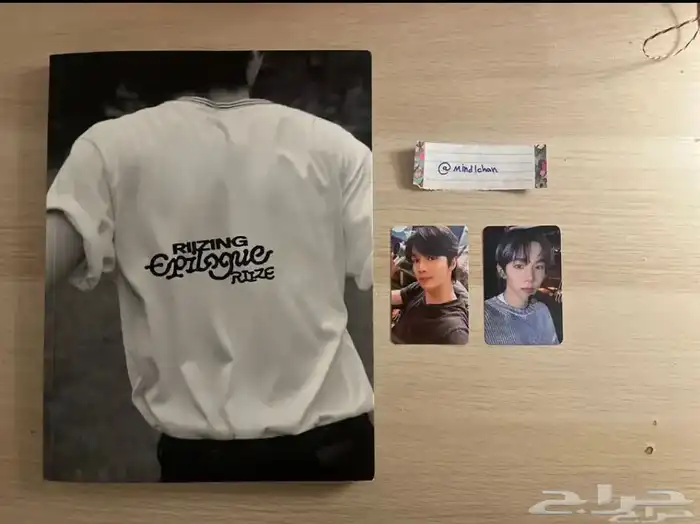 البوم كيبوب 0