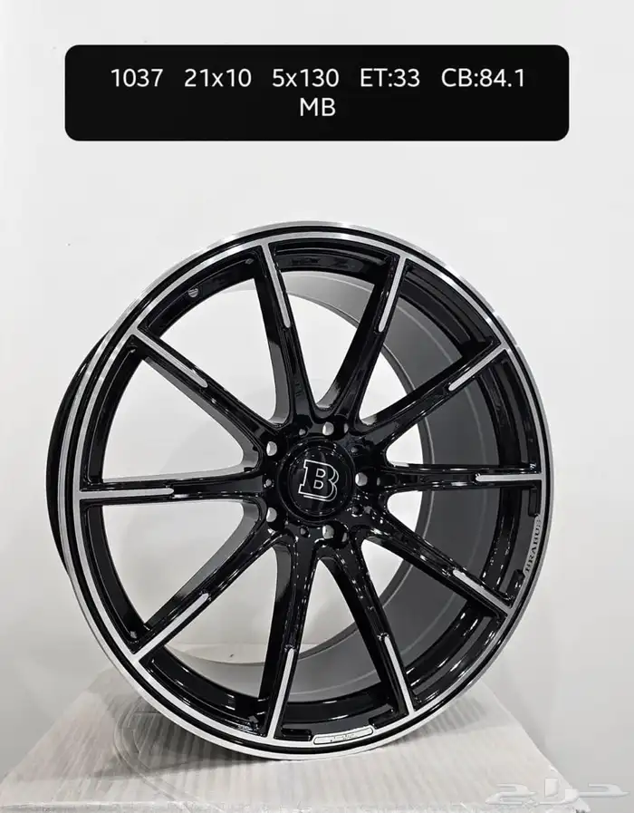 نوفر لكم جميع جنوط السيارات كل الشركات 77