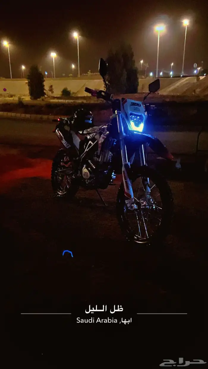 دباب صحراوي بور سبورت حجم 250 1