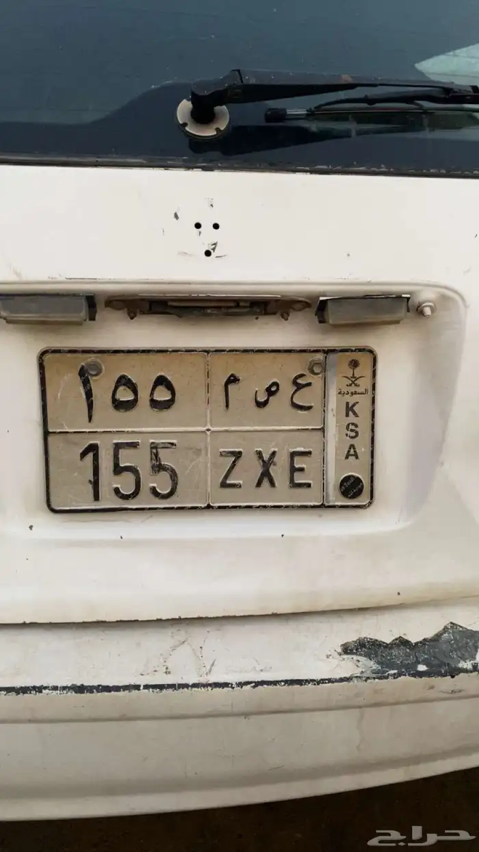 للبيع لوحه 155 0