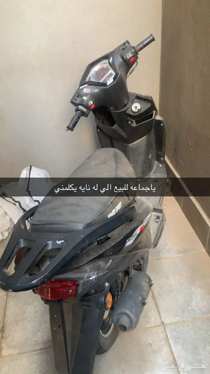 دباب باور سبورت عجيب 0