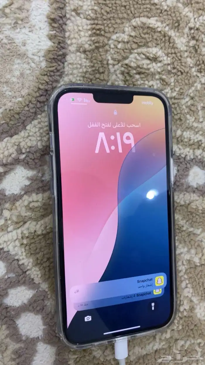 آيفون برو ماكس 1