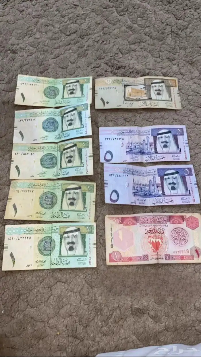 فلوس قديمه 0