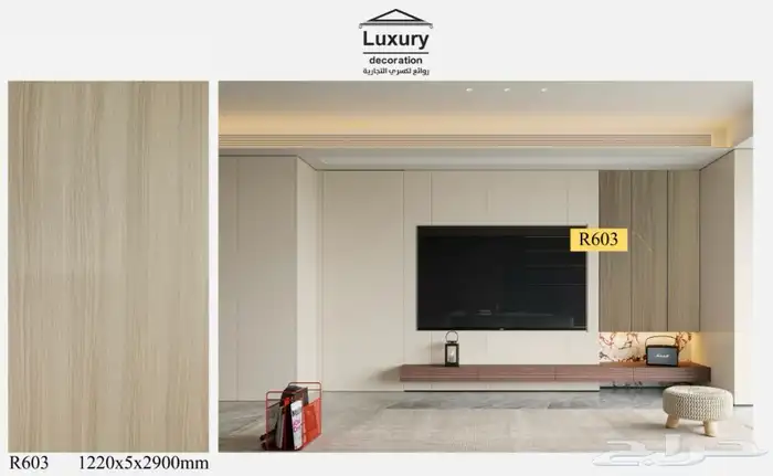 الواح شيبورد100 7