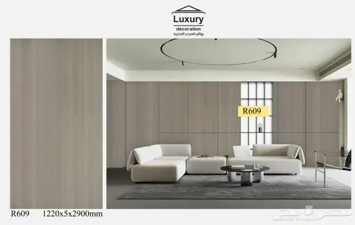 الواح شيبورد100 3