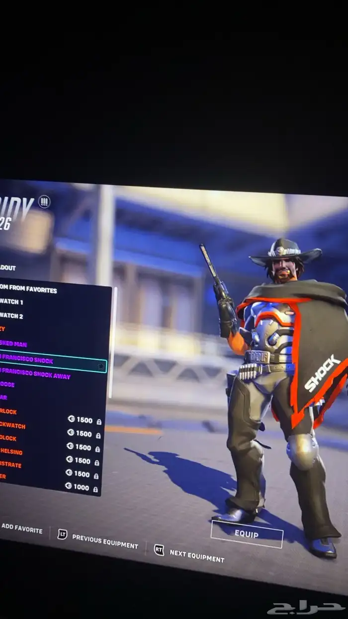 حساب اوفرواتش للبيع 5