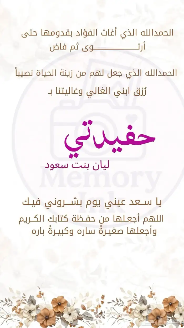 تصاميم صور وفيديو 0