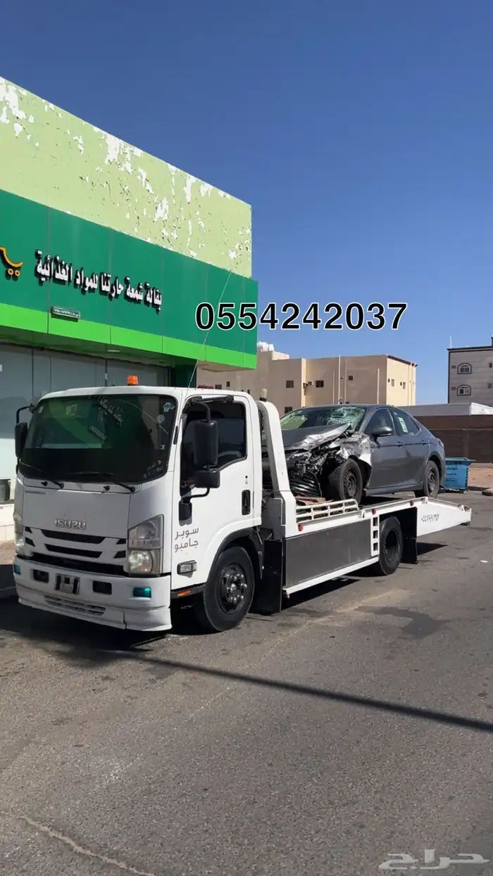 سطحه نقل 0