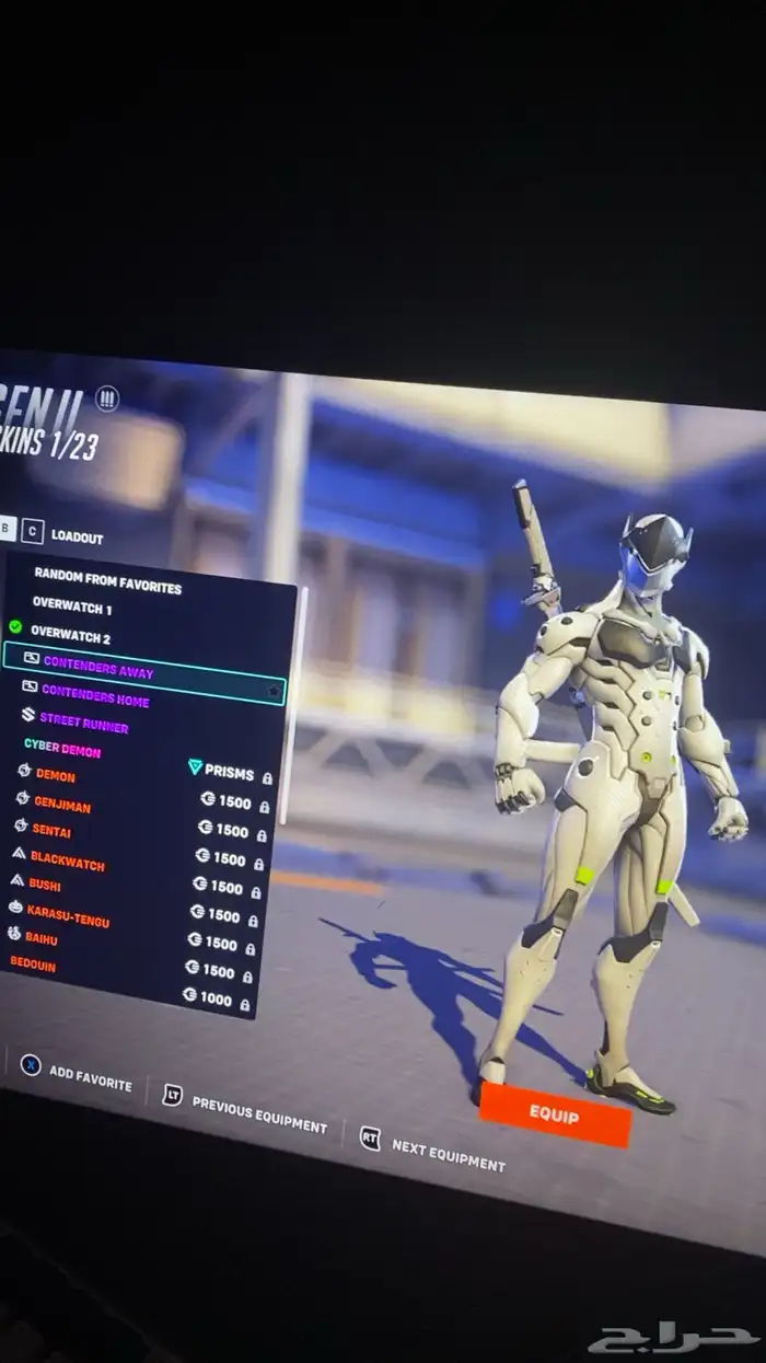 حساب اوفرواتش للبيع 7