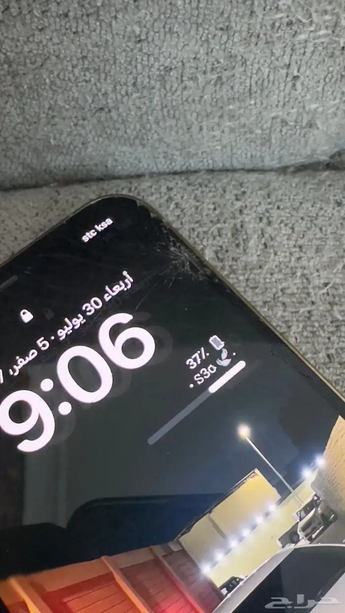 iPhone 12 Pro Max 3