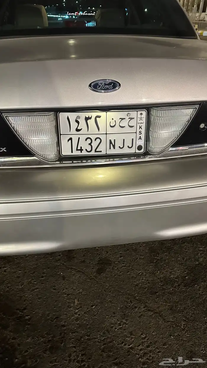 لوحة للبيع 1432 0