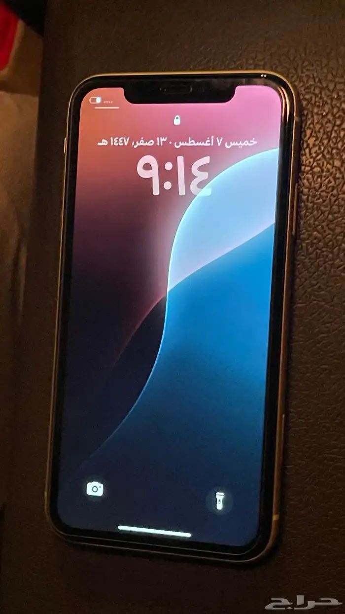 ايفون 0