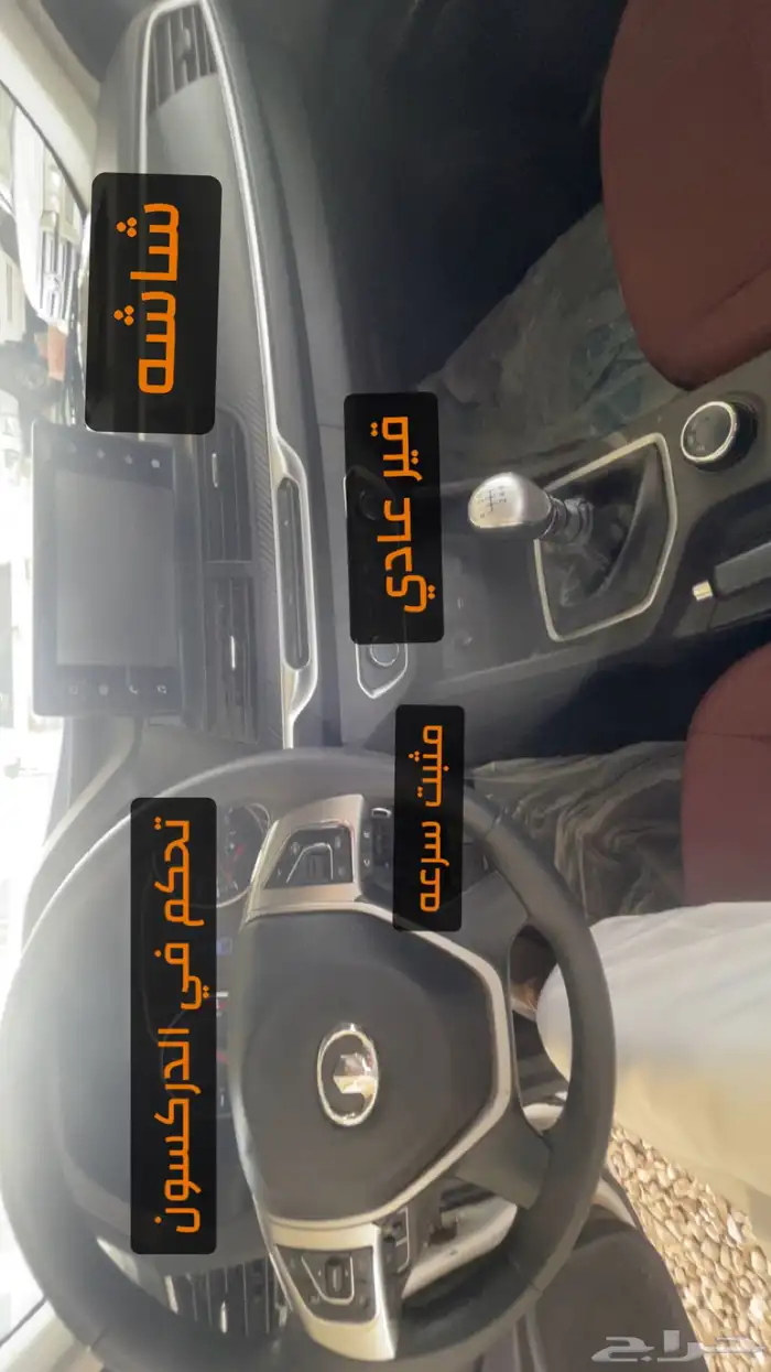 ونجل غمارتين دبل 2023 12