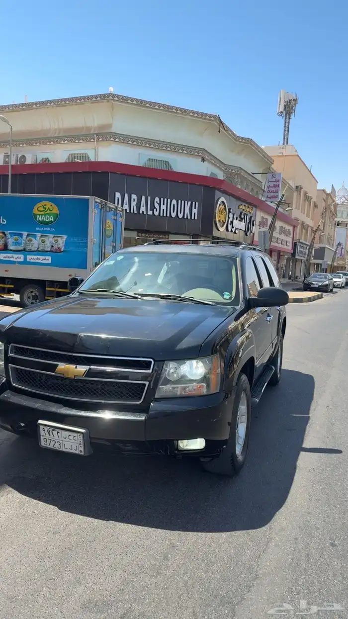 تاهو 2008 فل كامل 1
