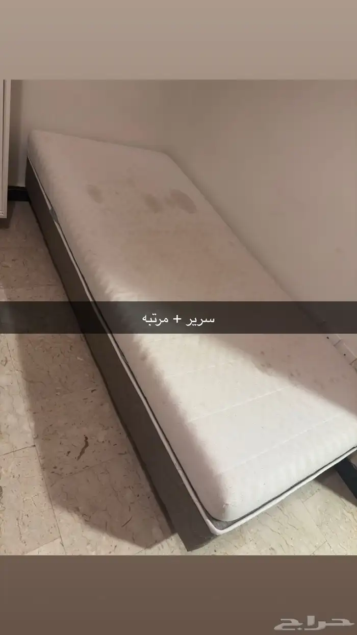 اثاث مستعمل من ايكيا 2