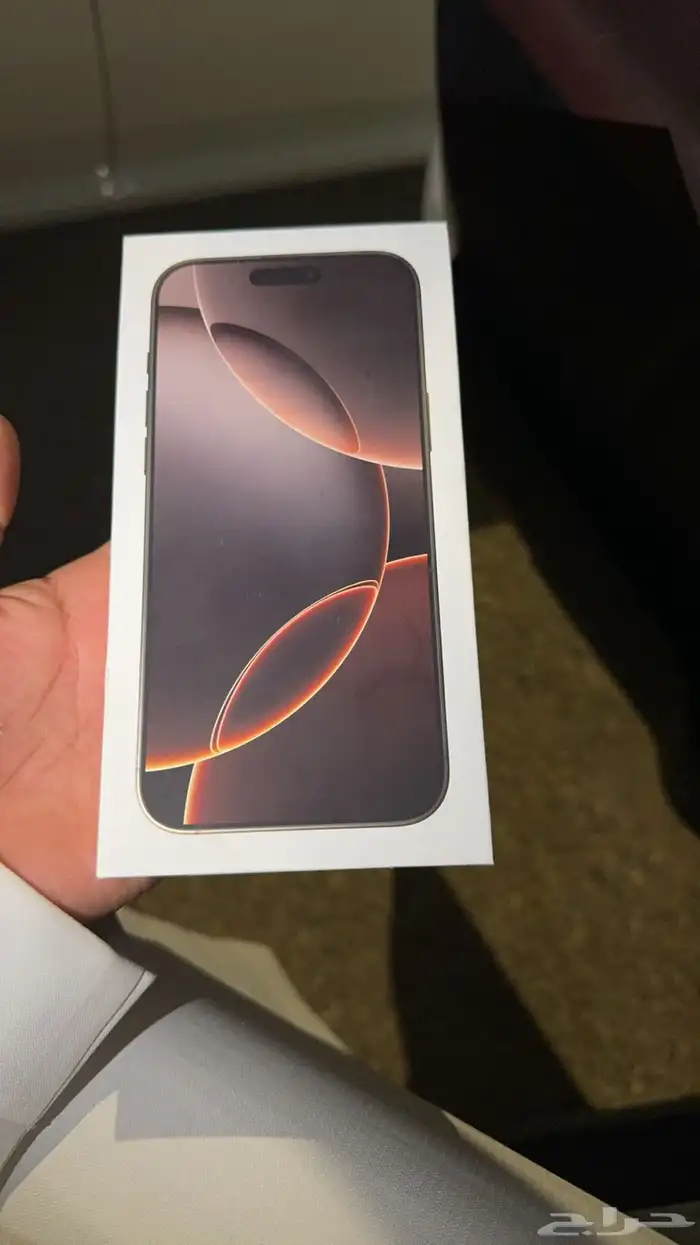 ايفون 16 بروماكس صحراوي 256 0