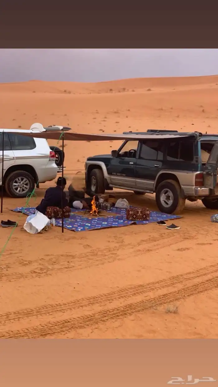 مضلة باترول للبيع 0